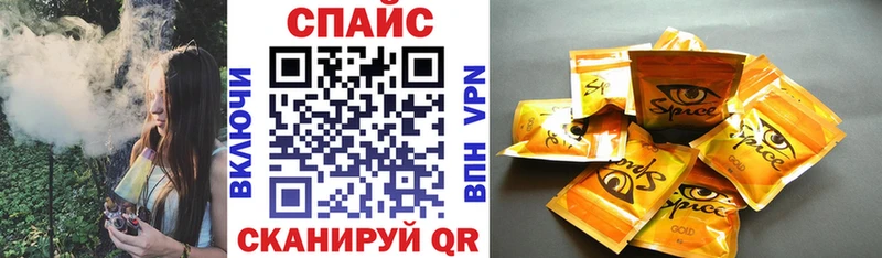 БУТИРАТ бутандиол  Весьегонск 