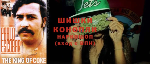 кокаин перу Волосово