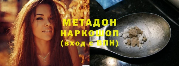 ALPHA-PVP Верея