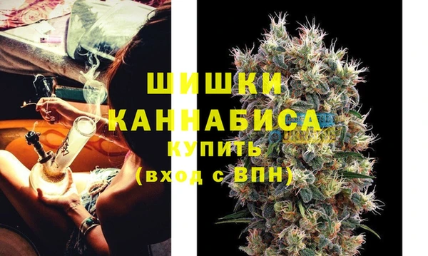кокаин VHQ Богородицк