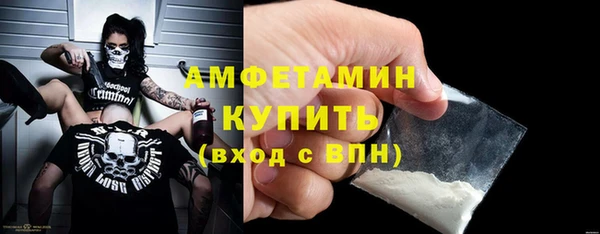 не бодяженный Волоколамск