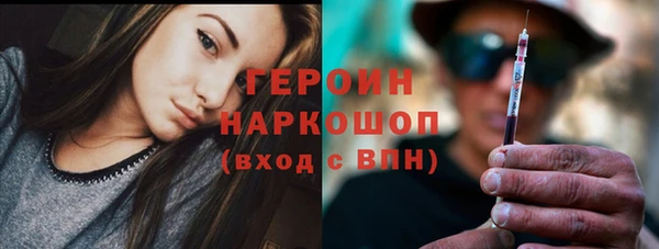ALPHA-PVP Верея
