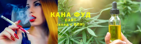 ГАЛЛЮЦИНОГЕННЫЕ ГРИБЫ Верхний Тагил