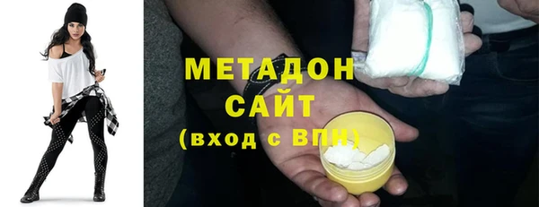 ГАЛЛЮЦИНОГЕННЫЕ ГРИБЫ Верхний Тагил