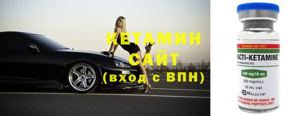 мет Верхнеуральск