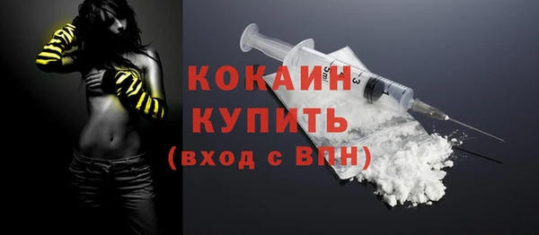 мет Верхнеуральск