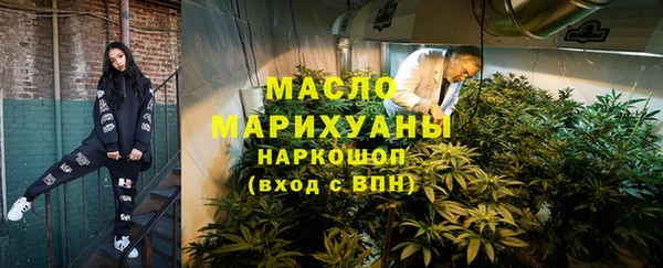 ALPHA-PVP Верея