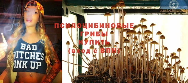 кокаин перу Волосово