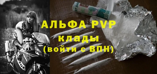 ГАЛЛЮЦИНОГЕННЫЕ ГРИБЫ Верхний Тагил