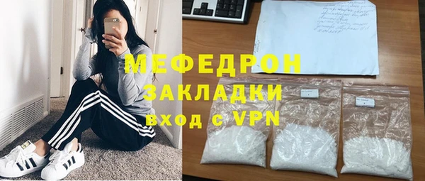 дживик Богданович