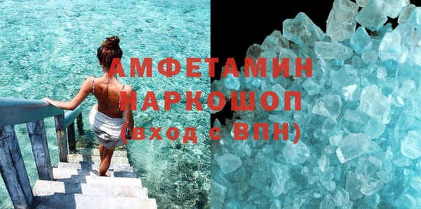 не бодяженный Волоколамск