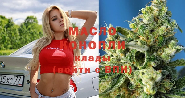 не бодяженный Волоколамск