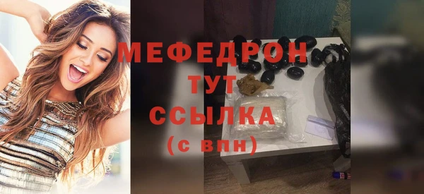 спиды Володарск