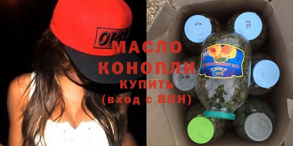 не бодяженный Волоколамск