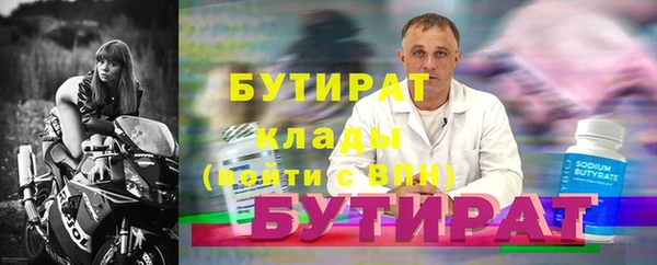кокаин перу Волосово