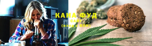 спиды Володарск
