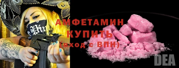не бодяженный Волоколамск