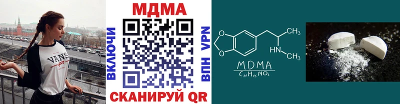 хочу   MEGA как зайти  MDMA молли  Весьегонск 